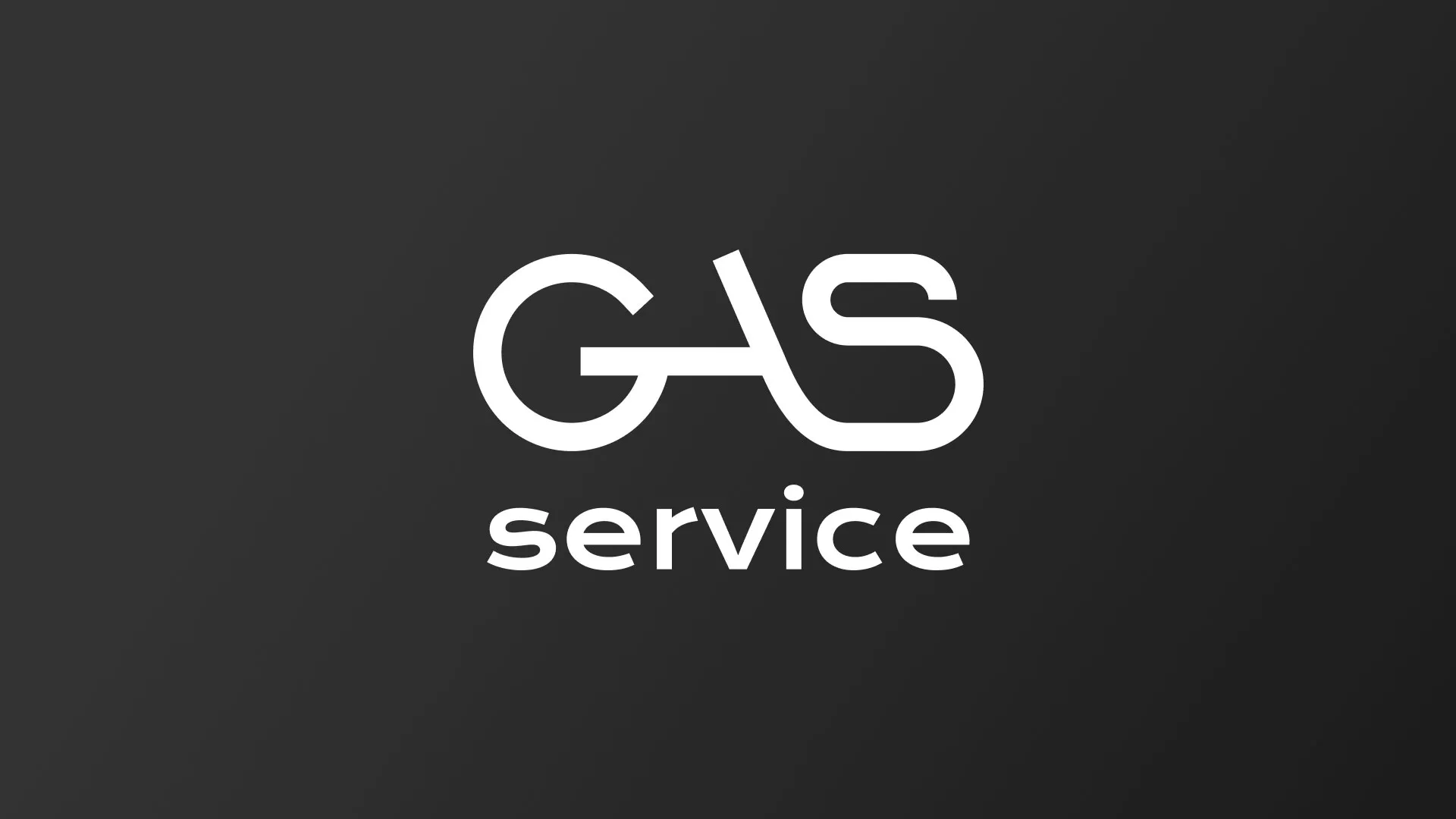 Разработка логотипа компании «Сервис газ» в Красном Сулине